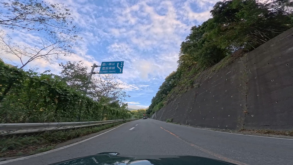 碓氷バイパス 国道18号